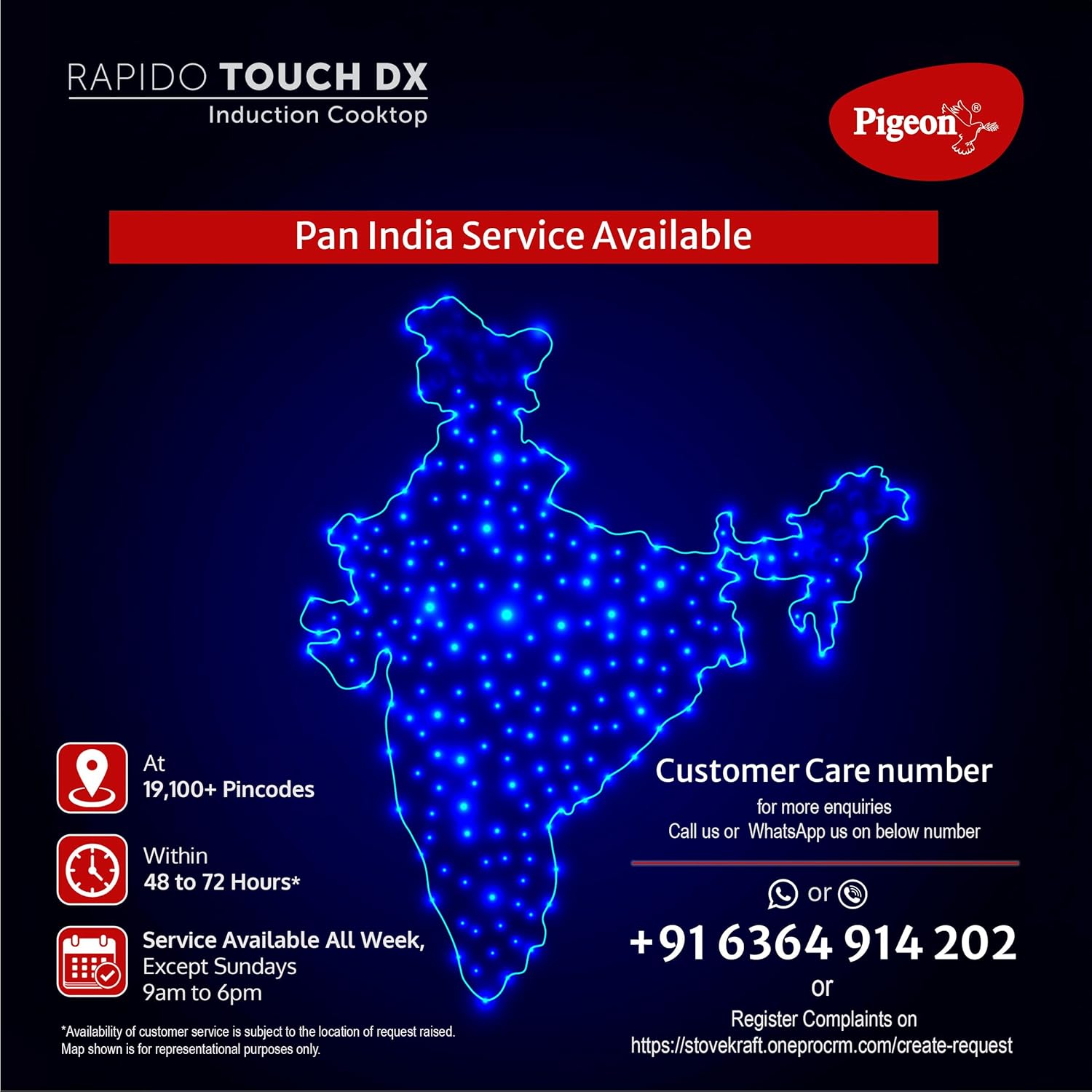 Pigeon INDUCTION COOKTOP RAPIDO TOUCH DX (19000694)